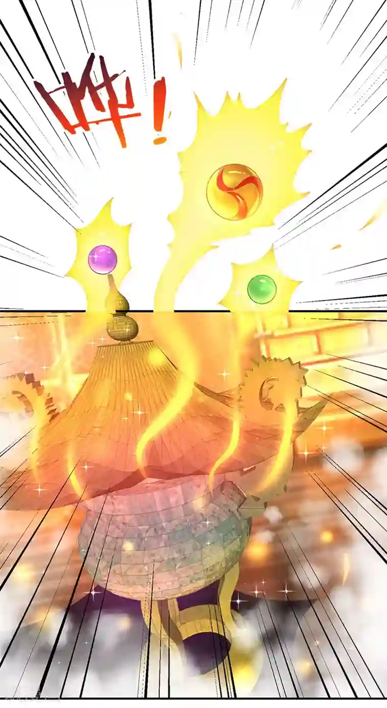 最强升级第72话 实力碾压