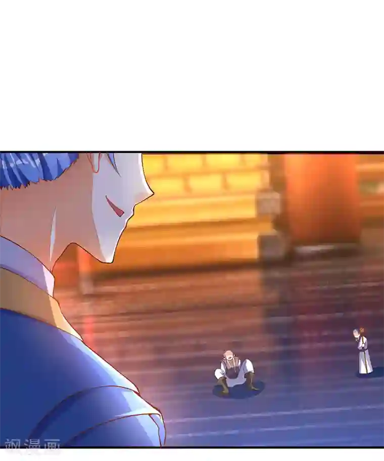 最强升级第73话 斗丹获胜