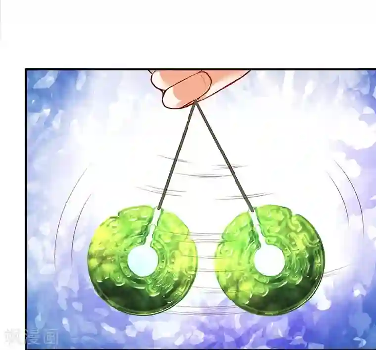 最强升级第73话 斗丹获胜