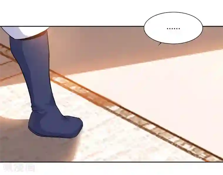 最强升级第77话 在劫难逃