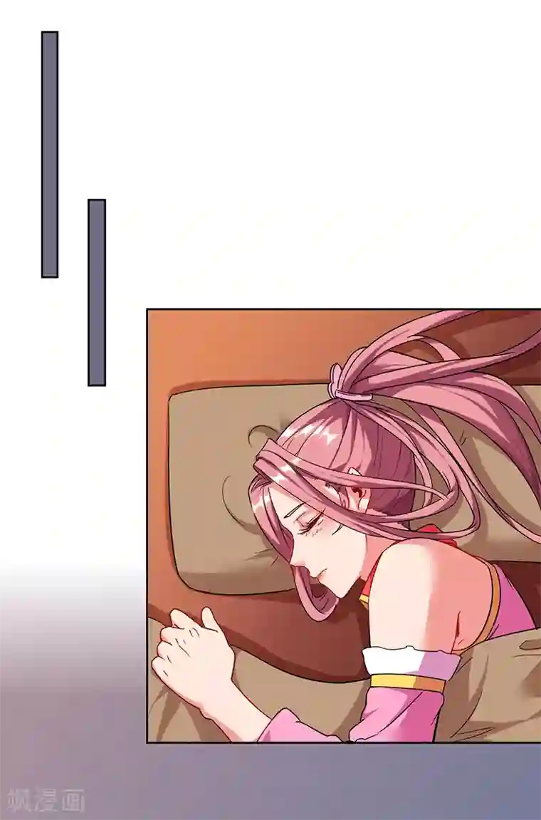 最强升级第77话 在劫难逃