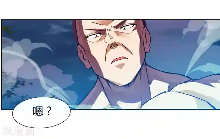 最强升级第78话 来者古舜