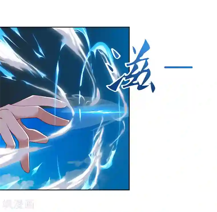 最强升级第80话 只需要一击