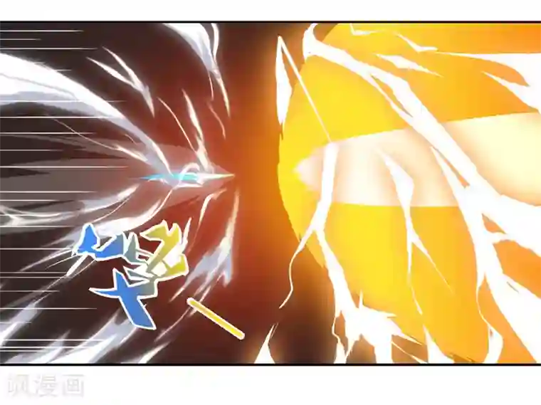 最强升级第80话 只需要一击