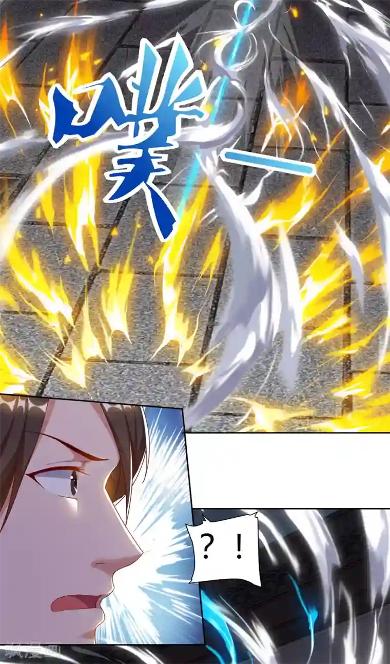 最强升级第80话 只需要一击