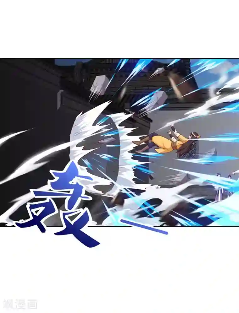 最强升级第80话 只需要一击