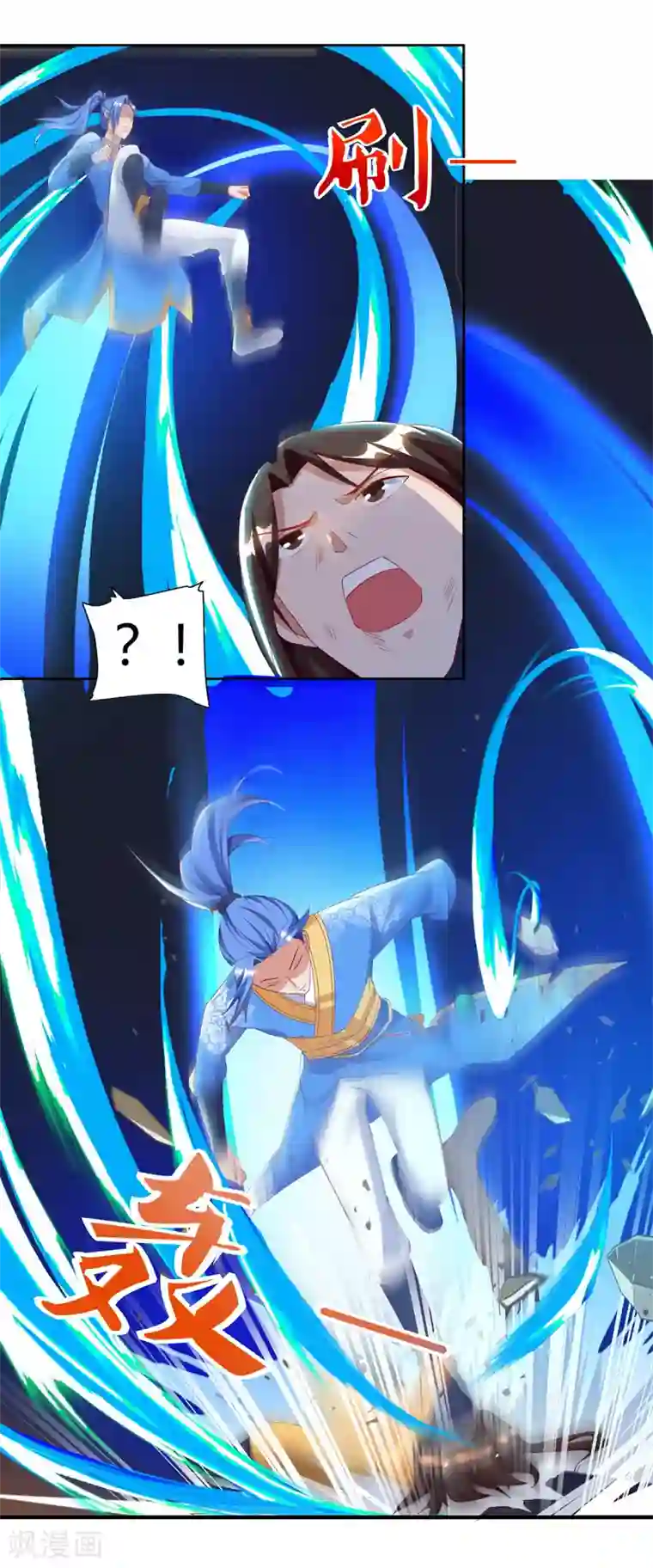 最强升级第80话 只需要一击