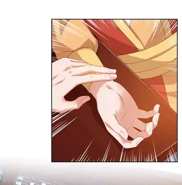 最强升级第82话 迷雾之障