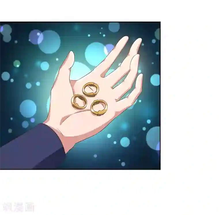 最强升级第85话 第七特供长老