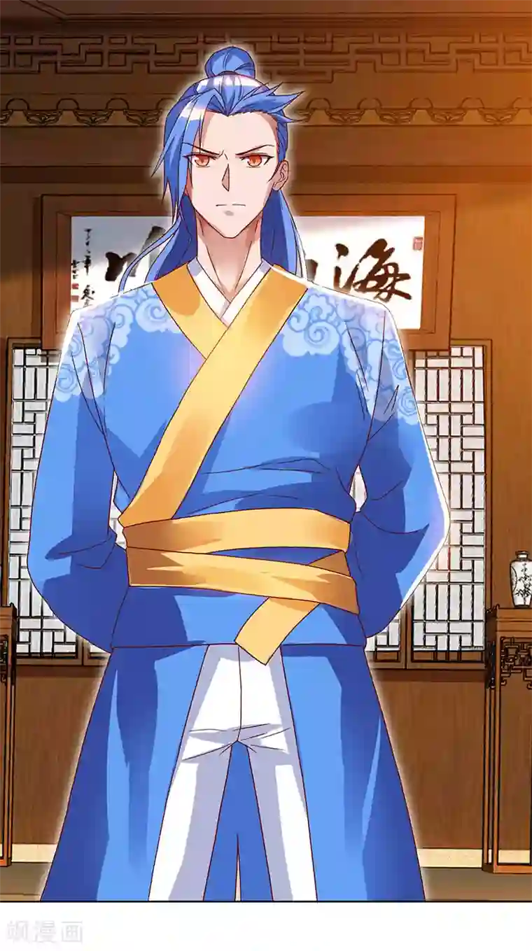 最强升级第85话 第七特供长老