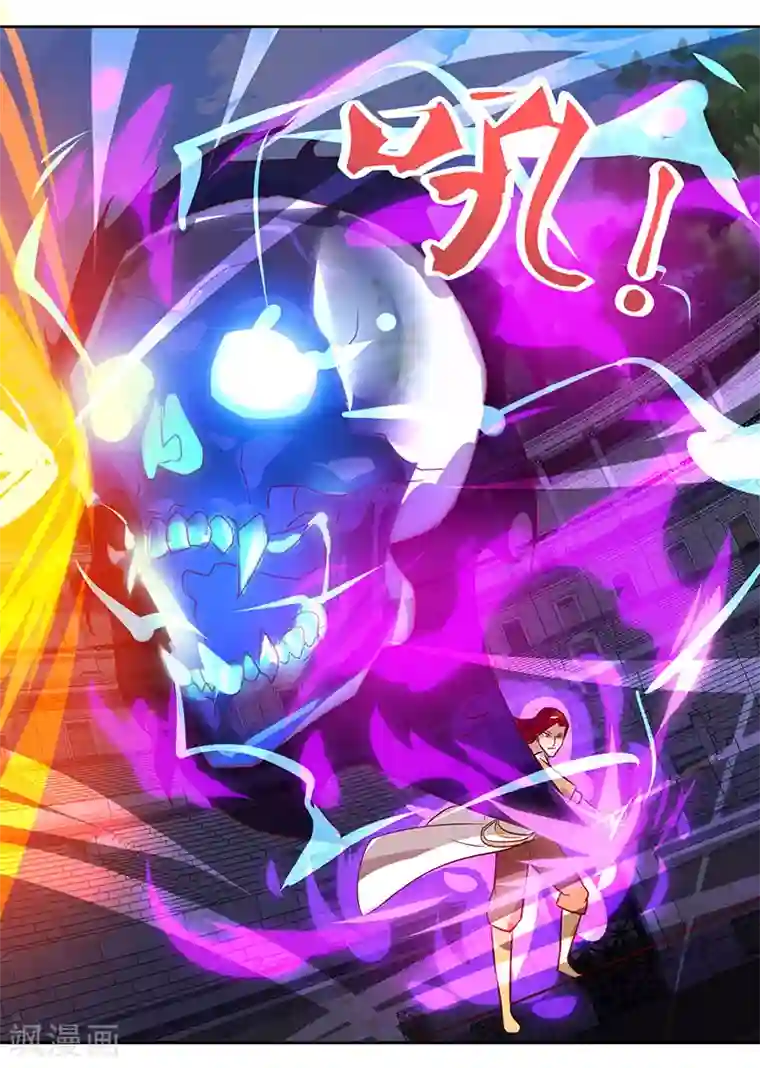 最强升级第89话 你自杀吧