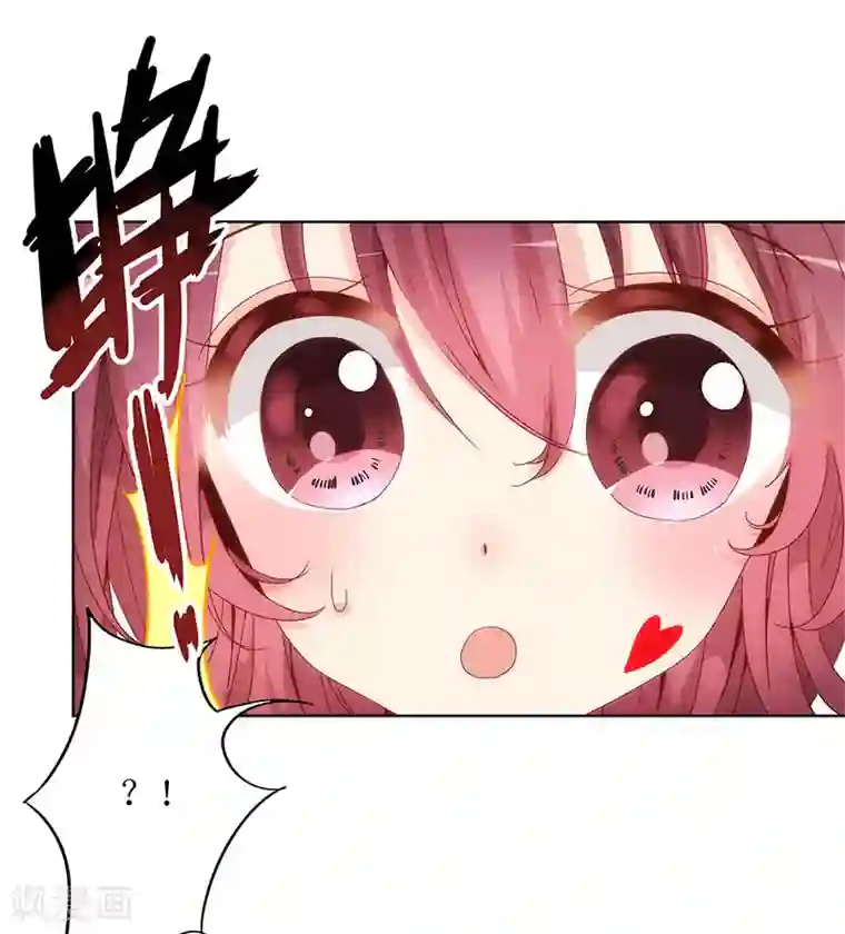 皇后娘娘的五毛特效第2话