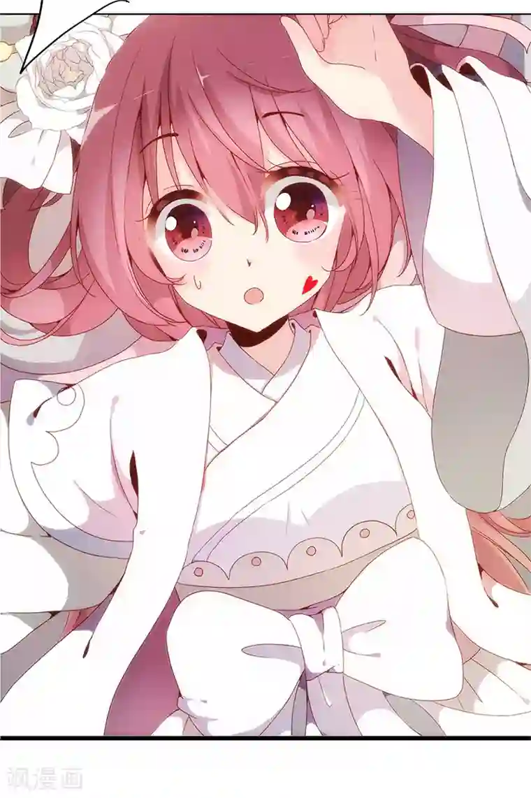 皇后娘娘的五毛特效第2话