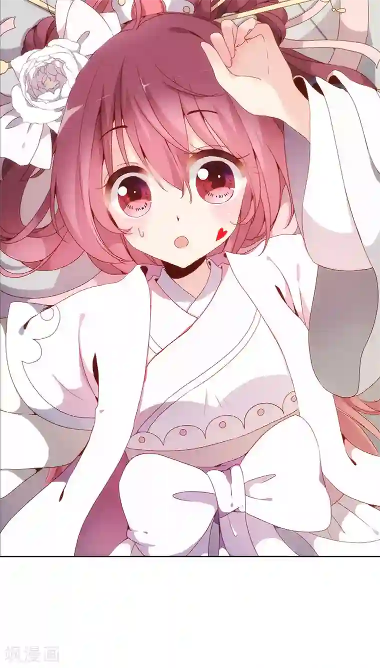 皇后娘娘的五毛特效第7话