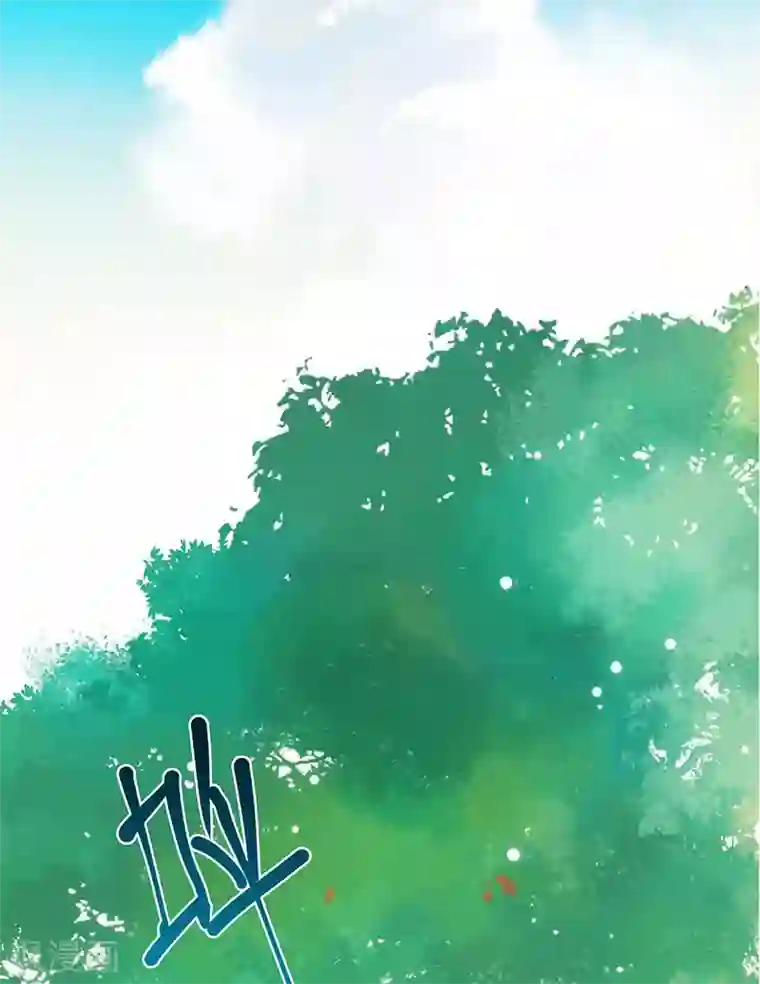 皇后娘娘的五毛特效第7话