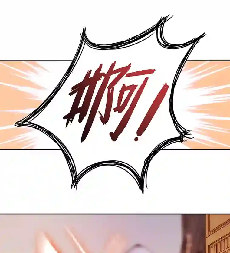 皇后娘娘的五毛特效第10话