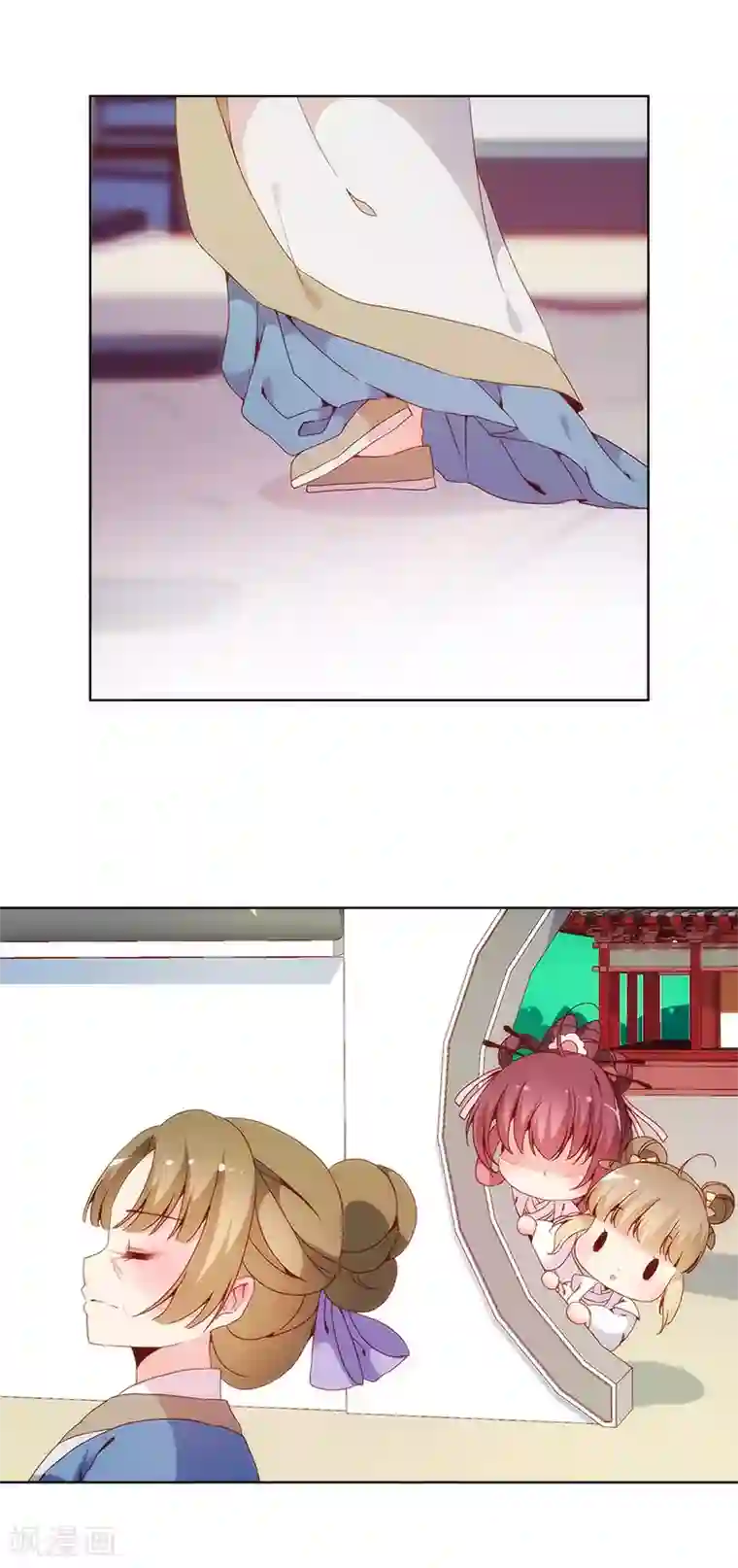 皇后娘娘的五毛特效第12话