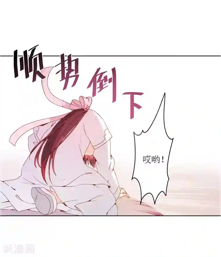 皇后娘娘的五毛特效第18话