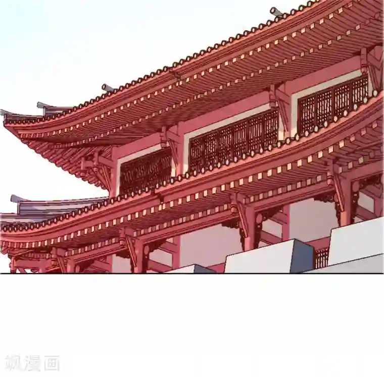 皇后娘娘的五毛特效第18话