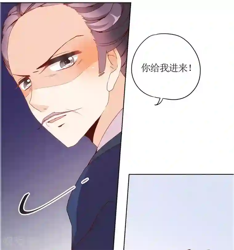 皇后娘娘的五毛特效第18话