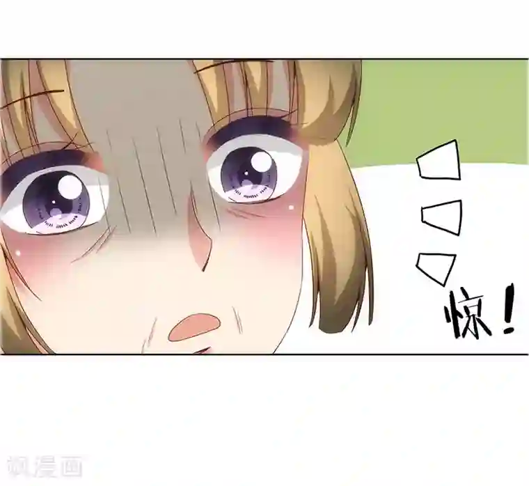 皇后娘娘的五毛特效第18话