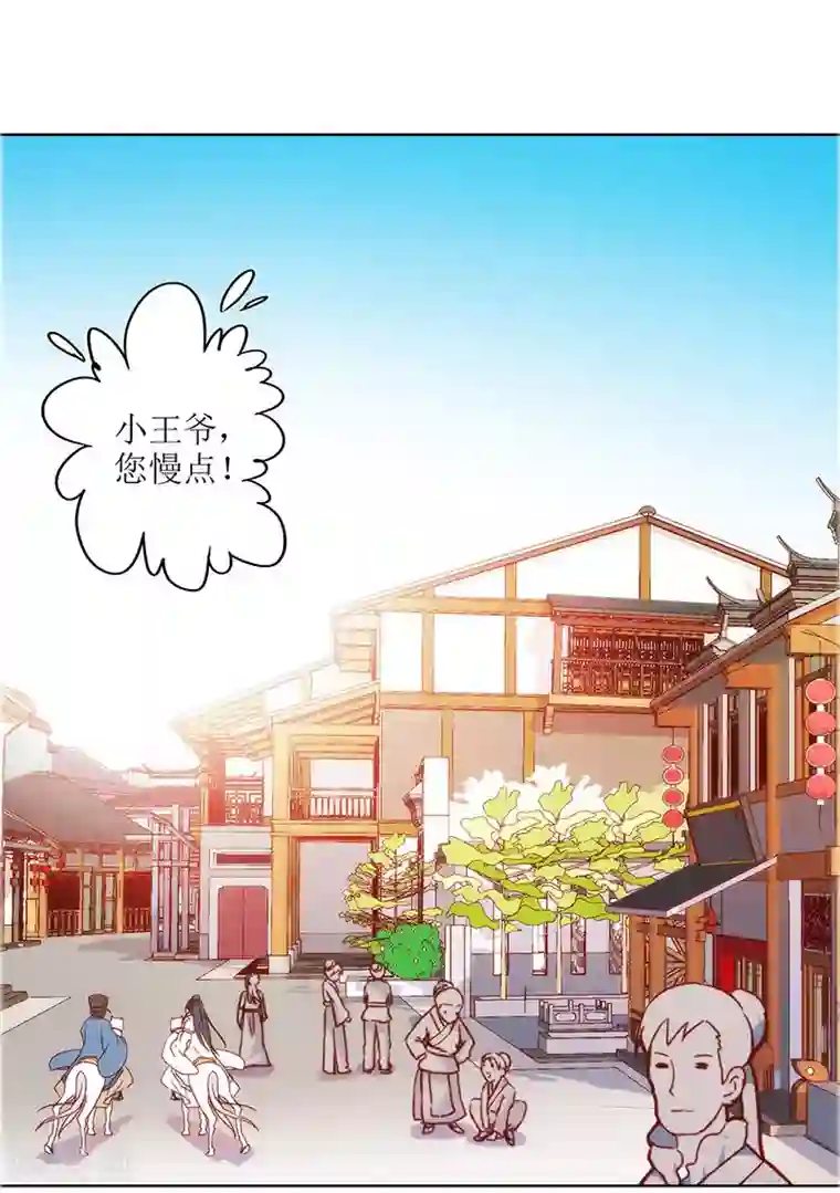 ai换脸福利宋雨琦在线观看第19话