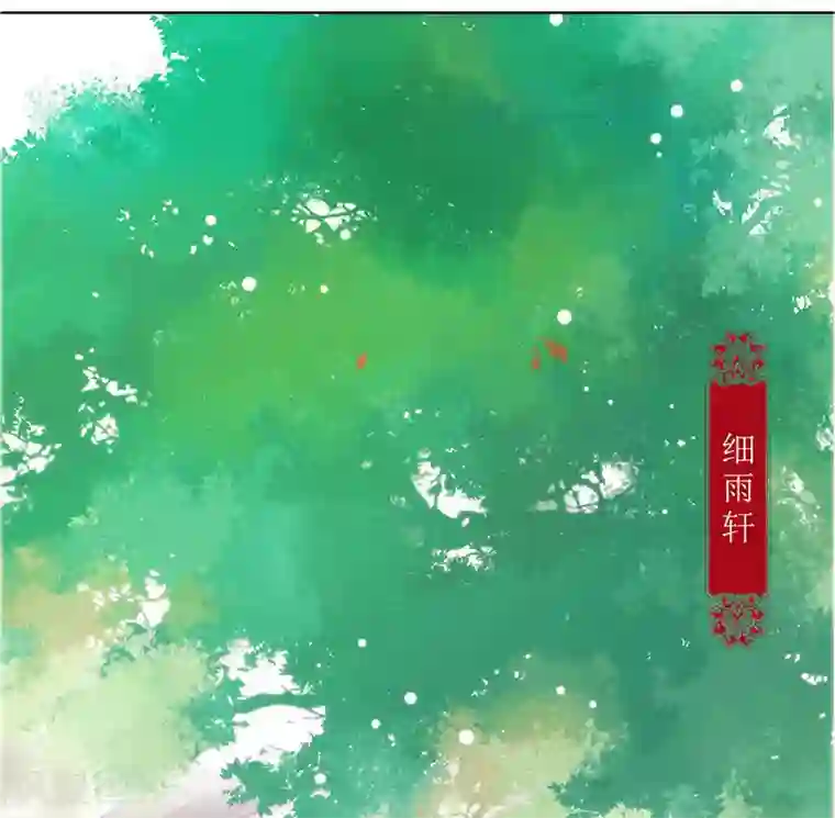 ai换脸福利宋雨琦在线观看第19话