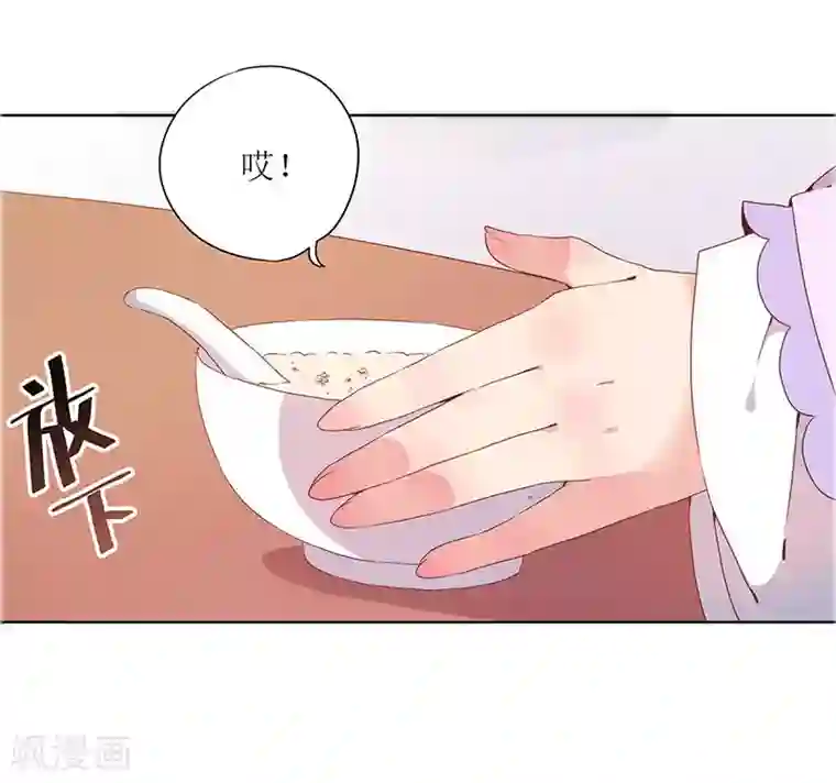 ai换脸福利宋雨琦在线观看第19话