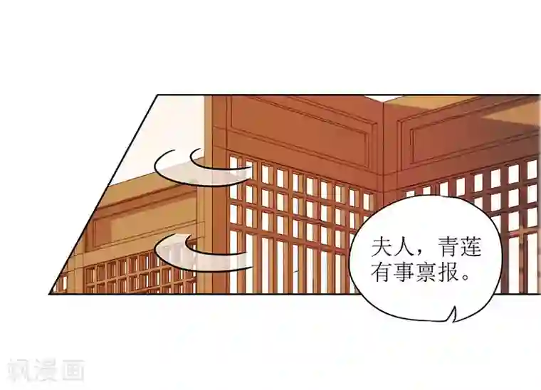 ai换脸福利宋雨琦在线观看第19话