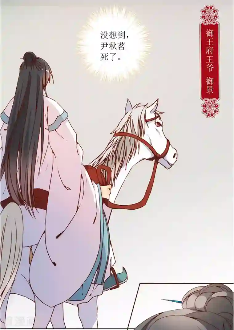 ai换脸福利宋雨琦在线观看第19话