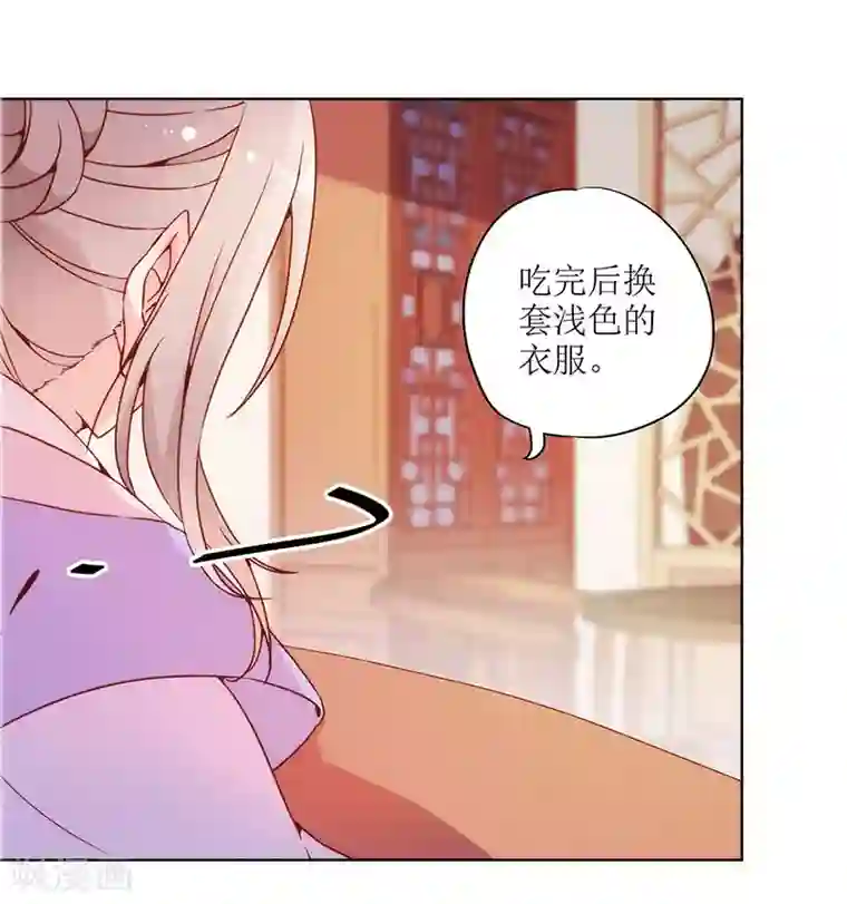 ai换脸福利宋雨琦在线观看第19话