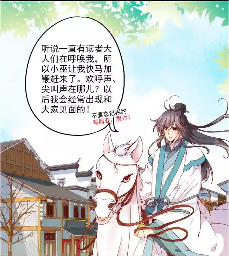 ai换脸福利宋雨琦在线观看第19话