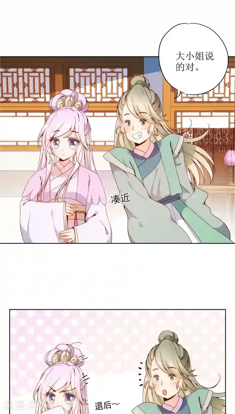 中国女明星走光露出毛的照片第24话