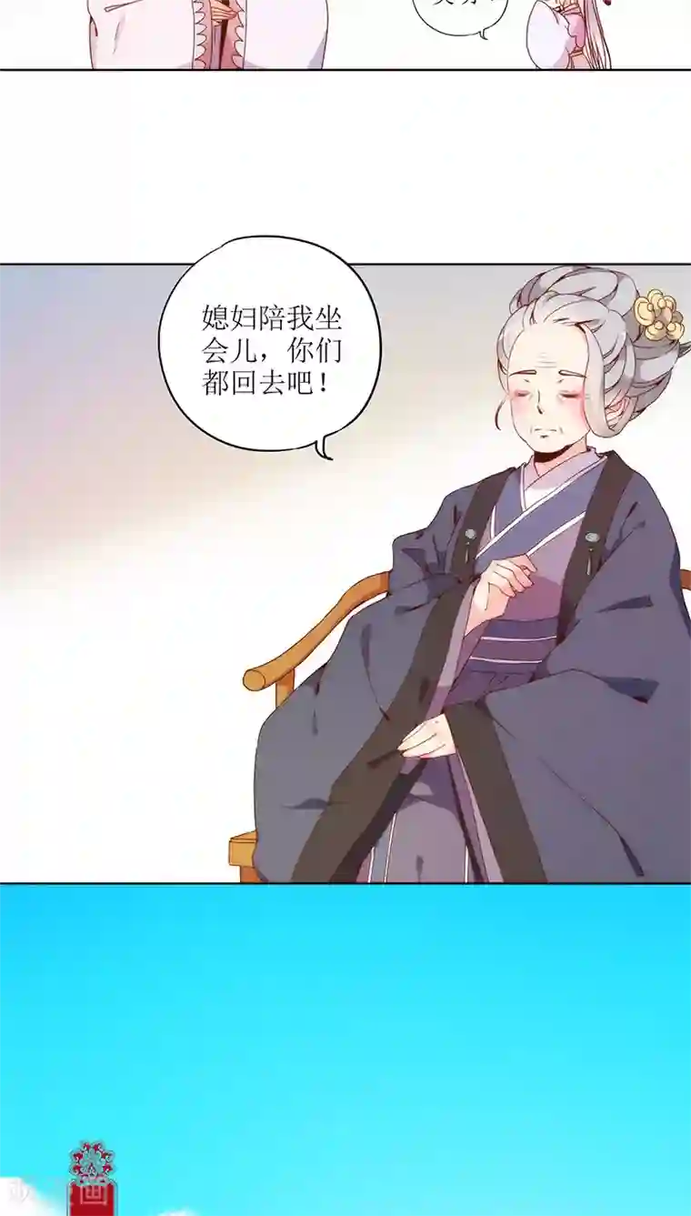 中国女明星走光露出毛的照片第24话