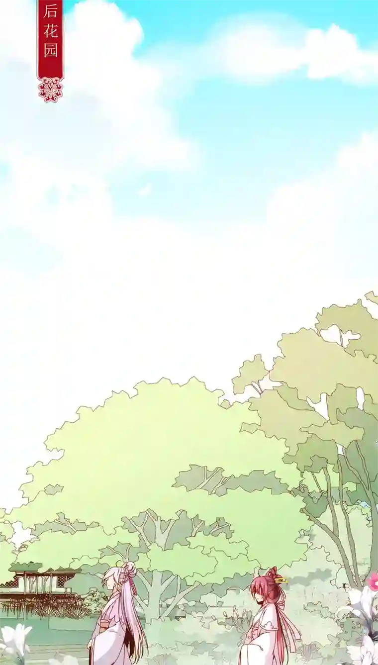 中国女明星走光露出毛的照片第24话