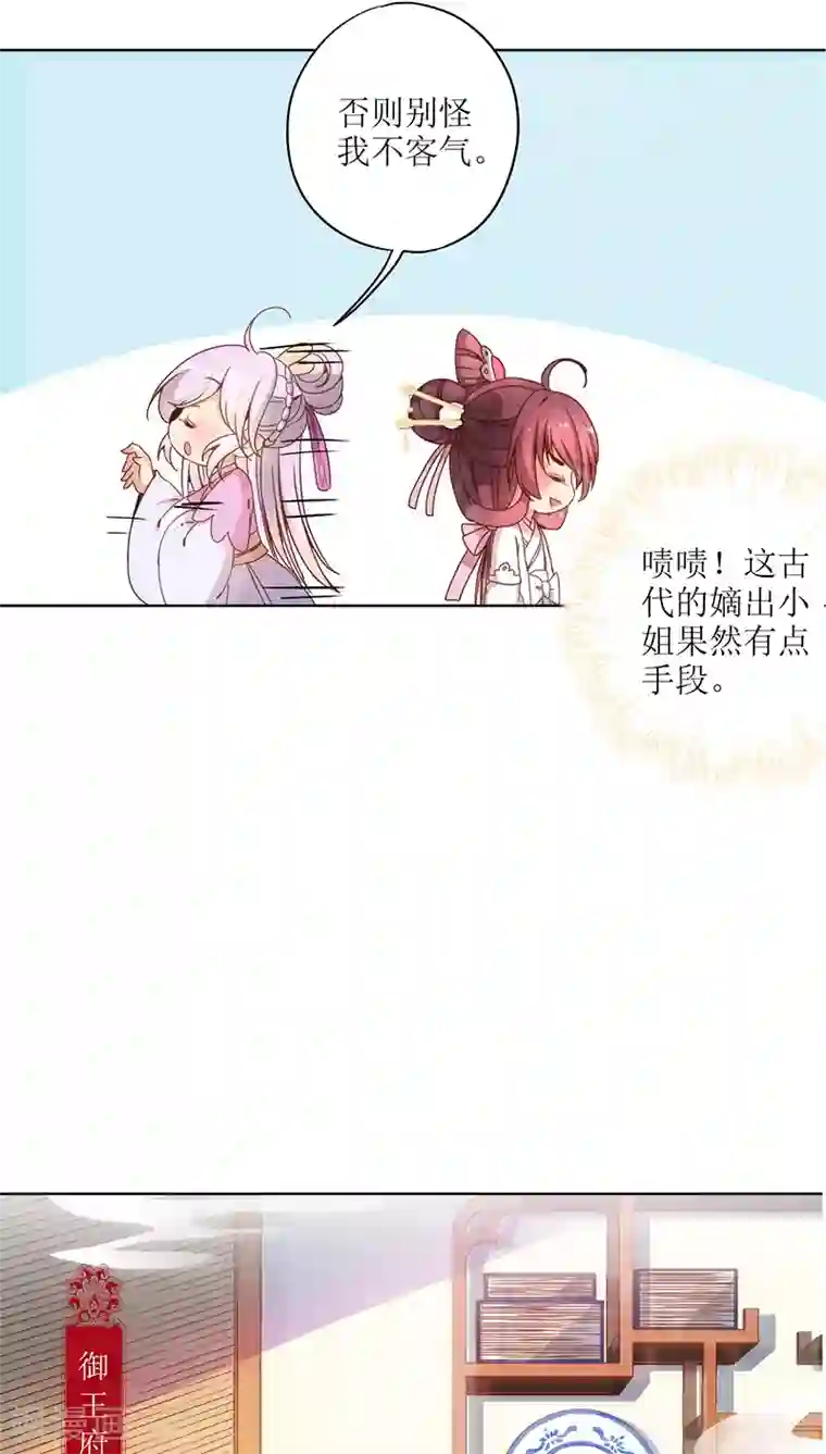 中国女明星走光露出毛的照片第24话