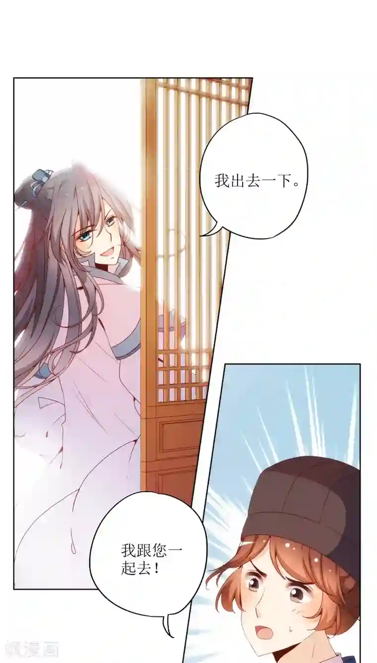 中国女明星走光露出毛的照片第24话