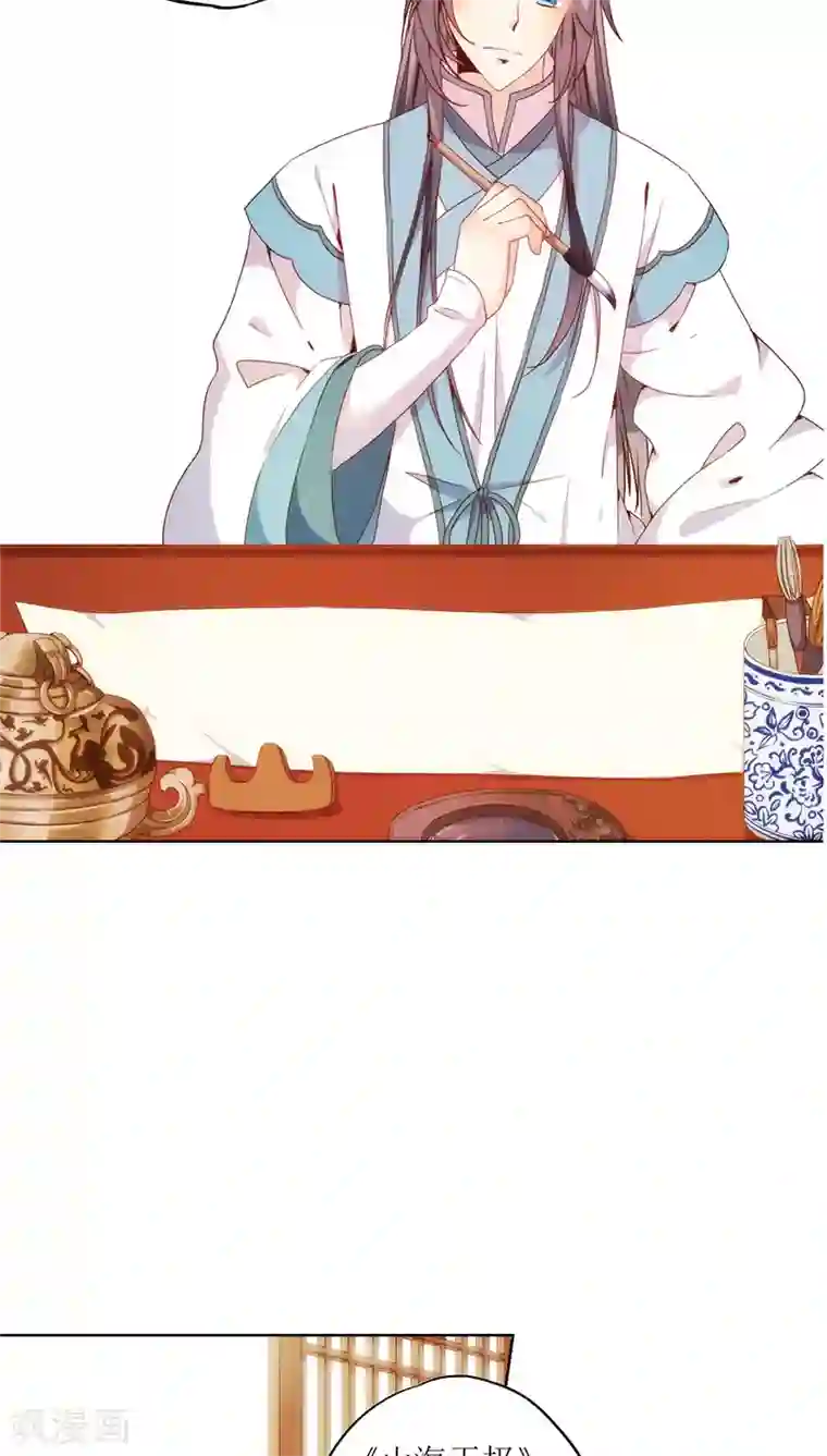 中国女明星走光露出毛的照片第24话