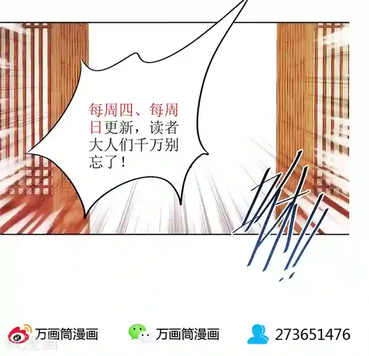 中国女明星走光露出毛的照片第24话