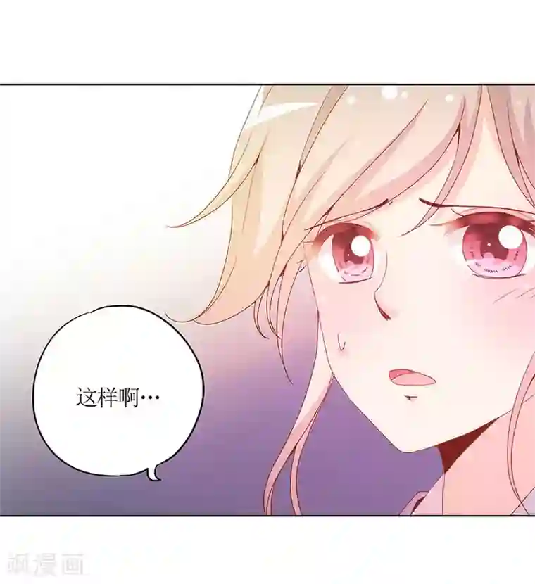 皇后娘娘的五毛特效第27话