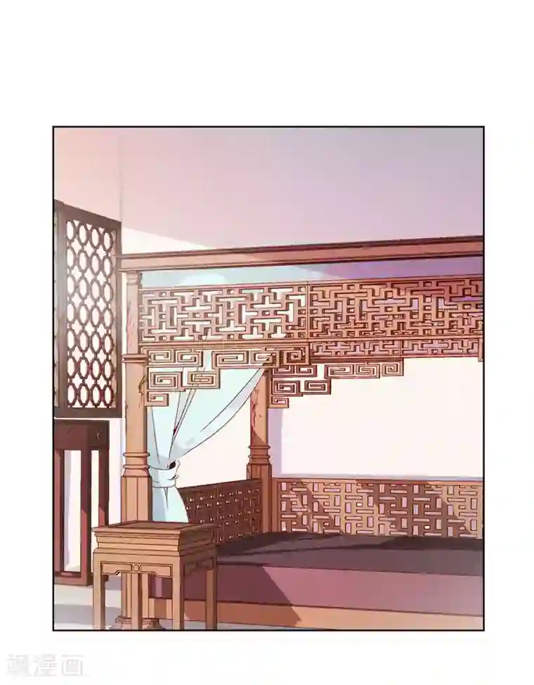 皇后娘娘的五毛特效第29话