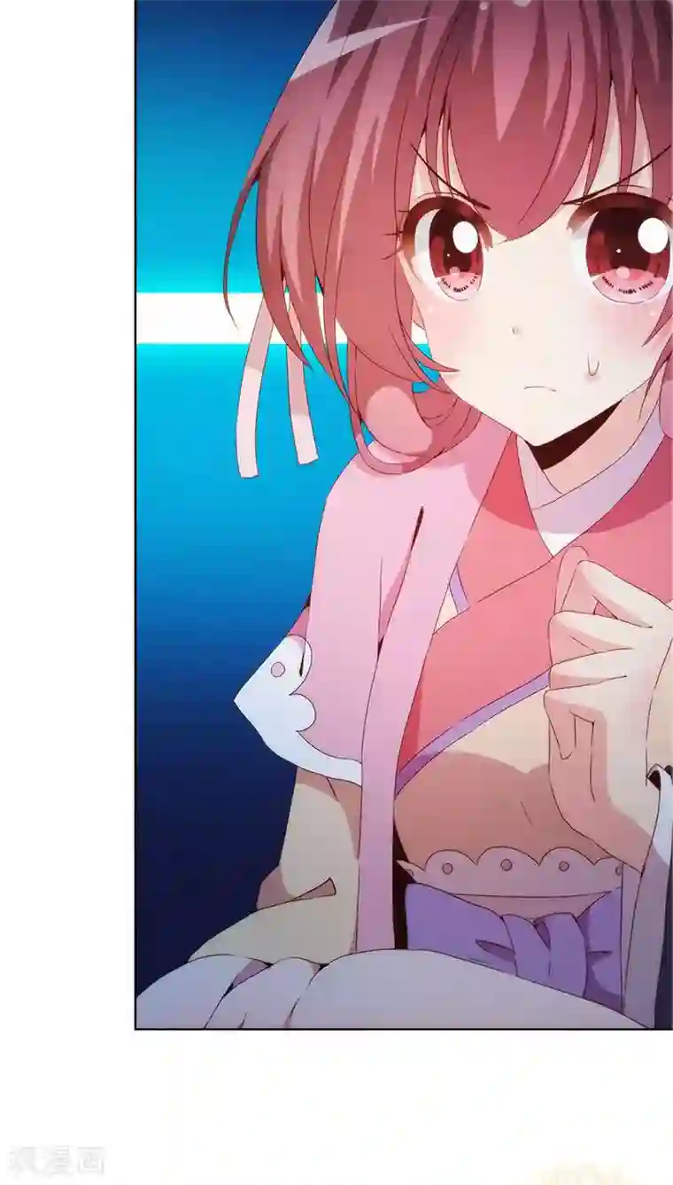 皇后娘娘的五毛特效第33话