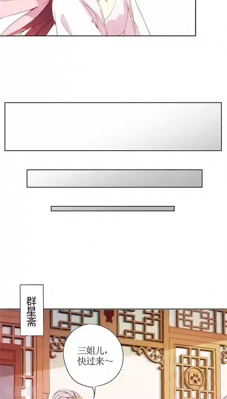 男生手握18㎝大雕图片第58话