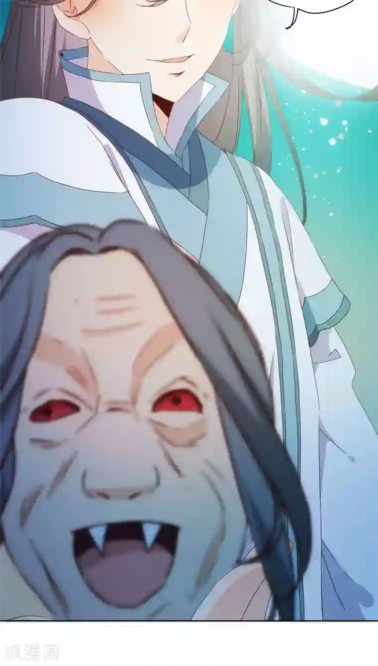 皇后娘娘的五毛特效第60话