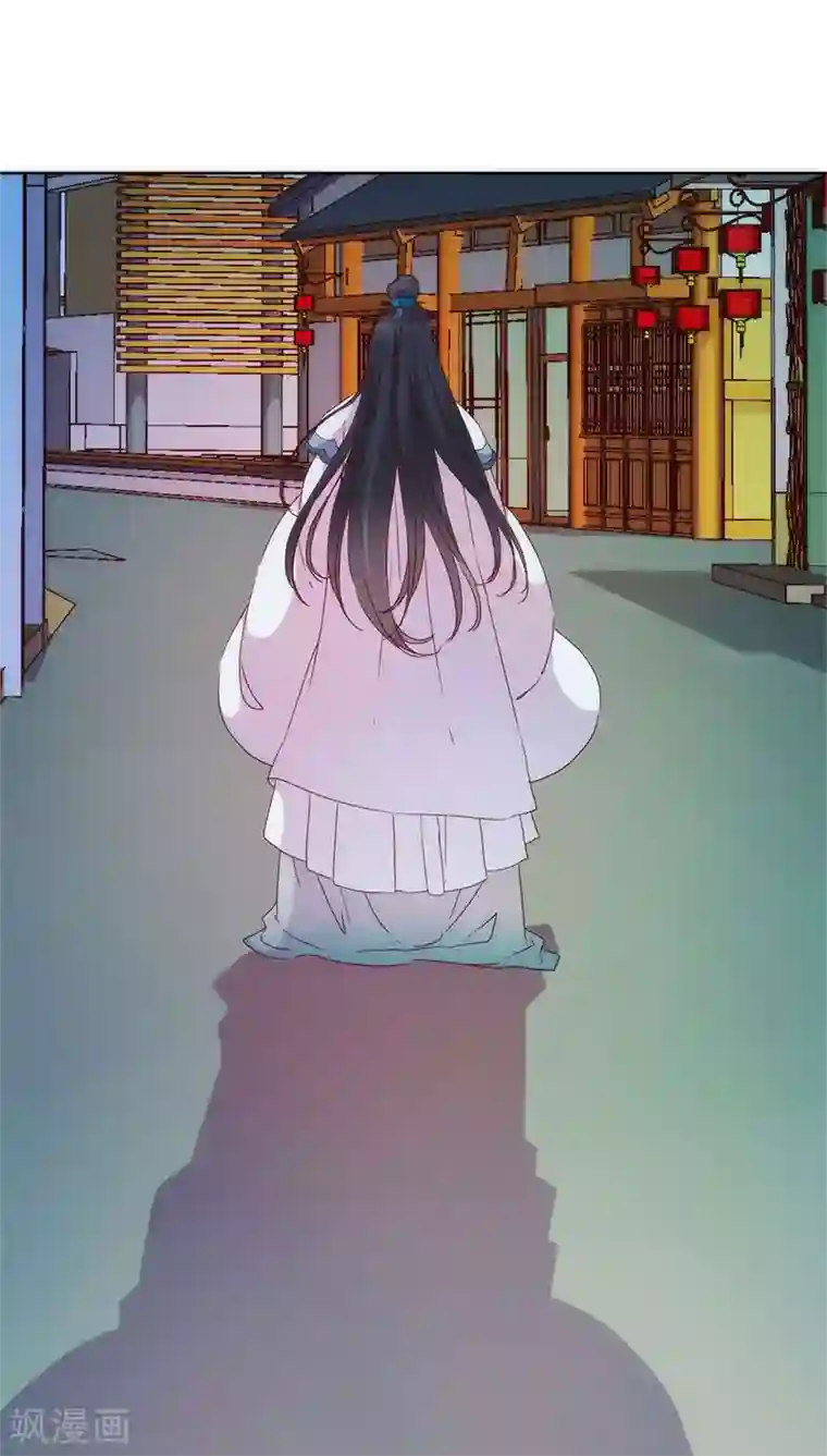 皇后娘娘的五毛特效第61话