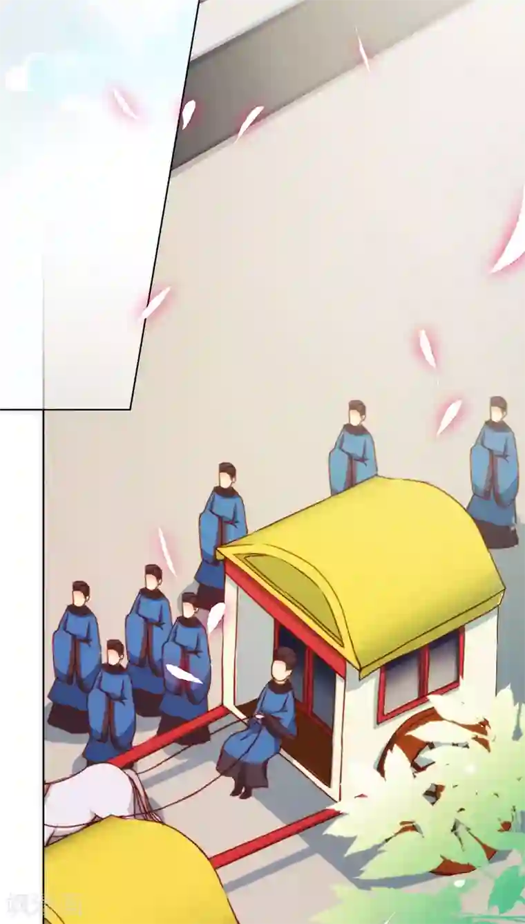 皇后娘娘的五毛特效第62话