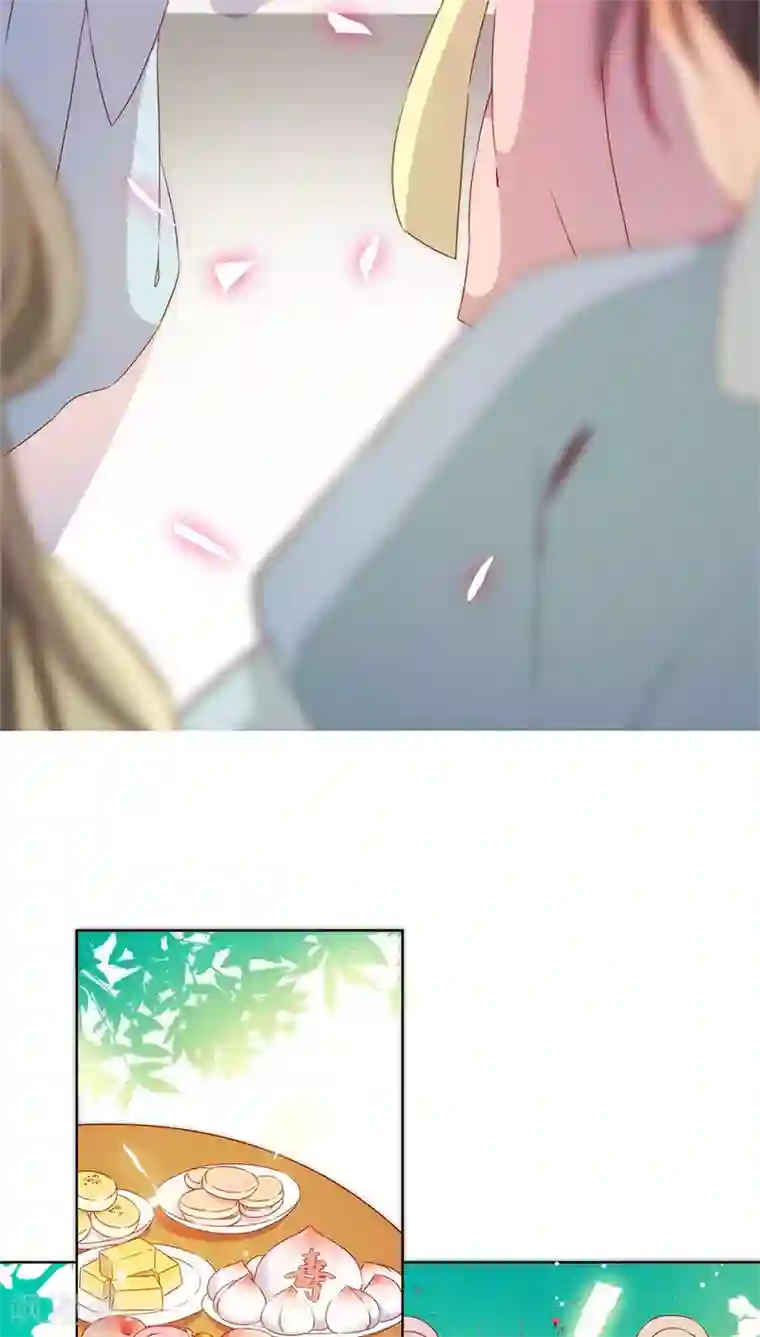 皇后娘娘的五毛特效第62话