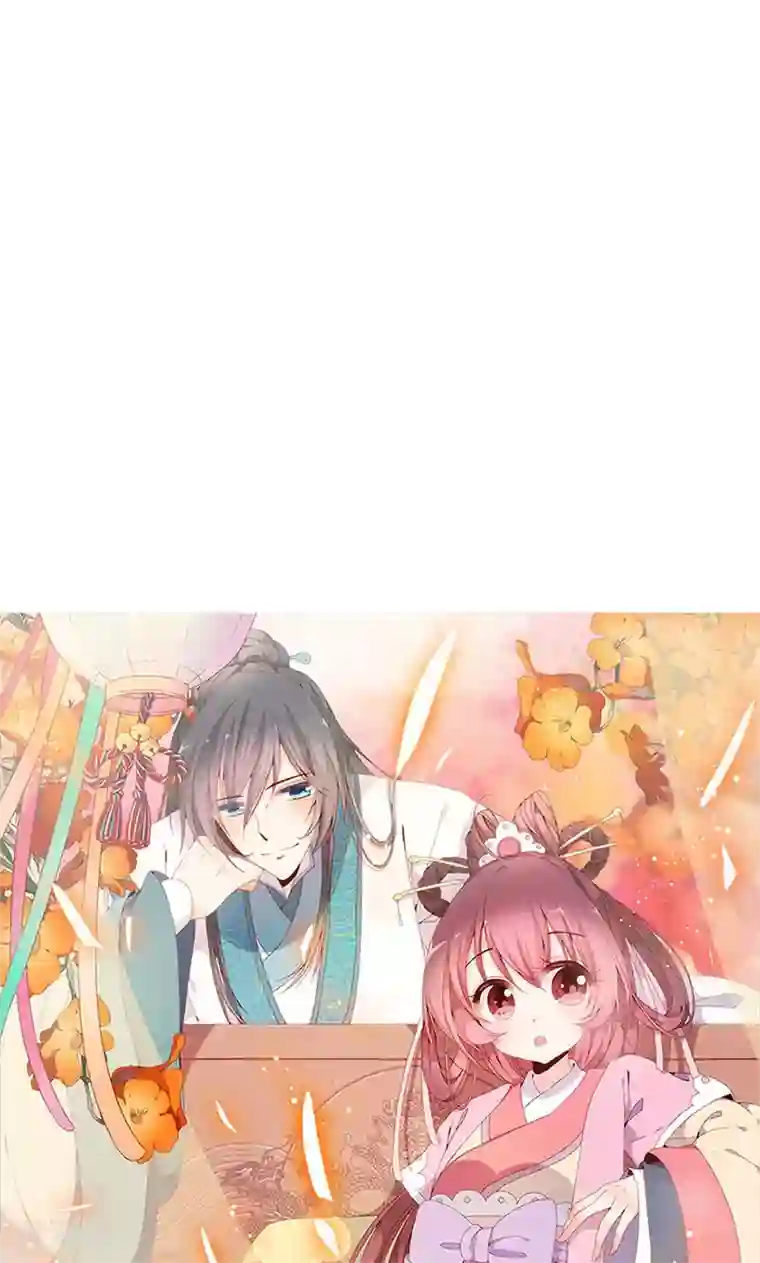 皇后娘娘的五毛特效第82话