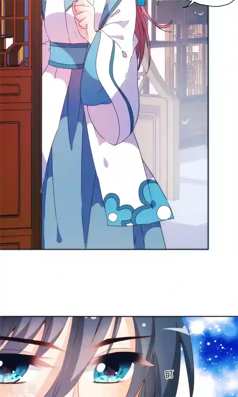 皇后娘娘的五毛特效第95话