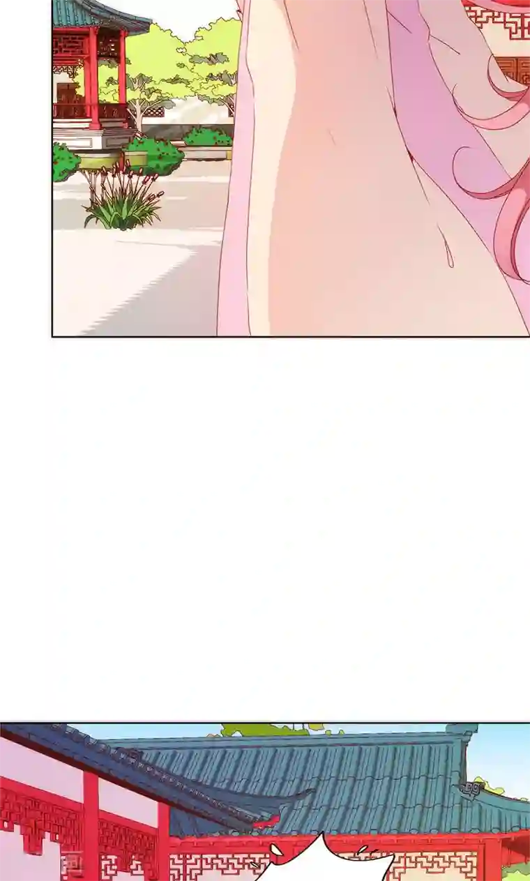 皇后娘娘的五毛特效第98话